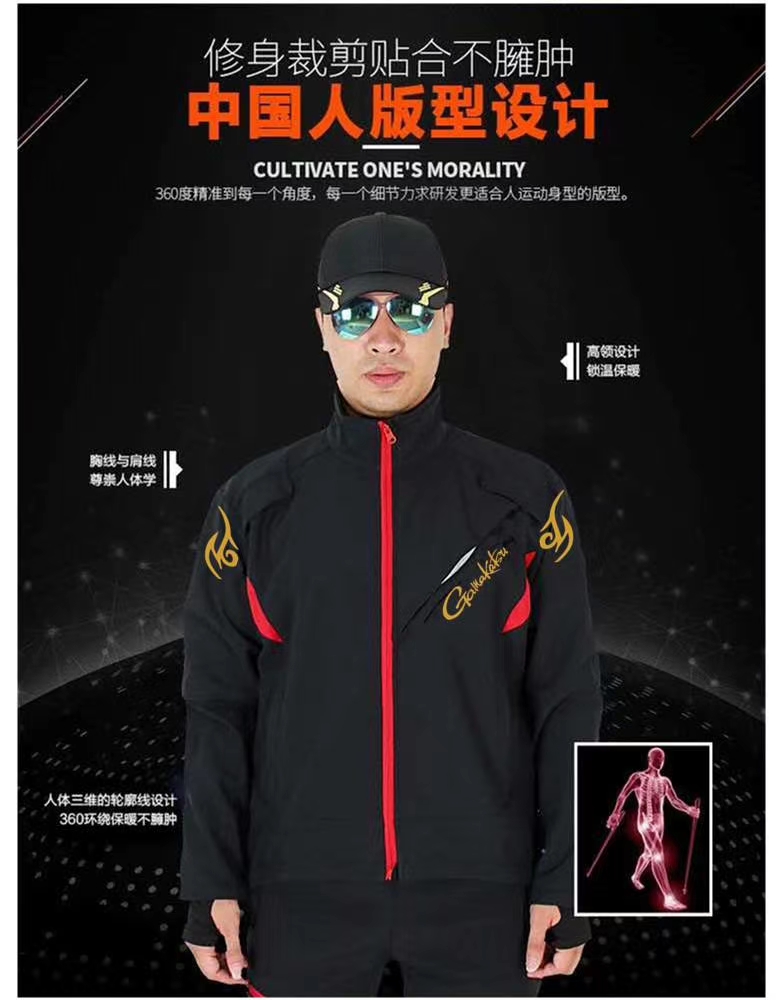 fishing Waterproof Sets Jacket - Fishing Pants Waterproof review and price