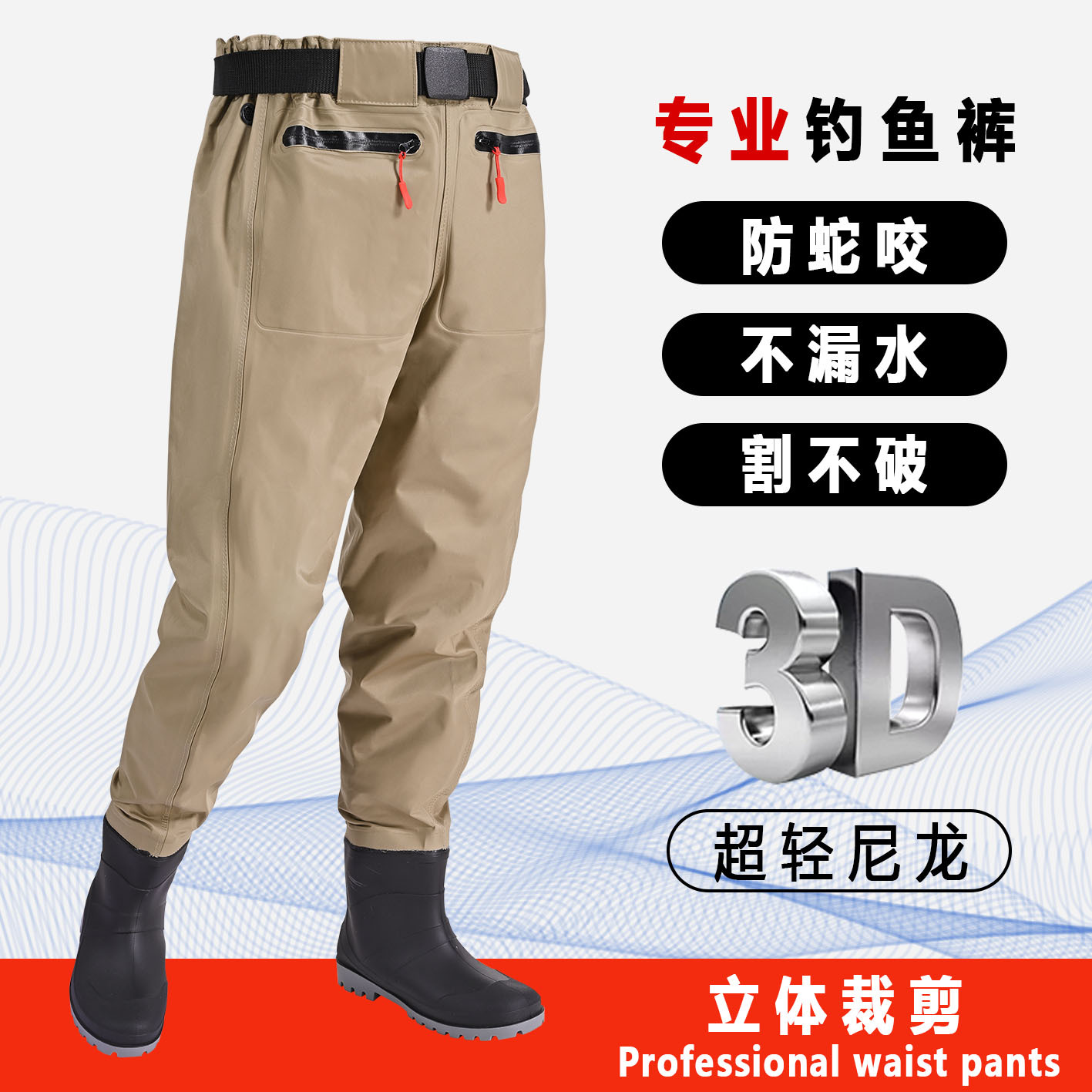 Men's Waterproof Fishing Wadin - Fishing Pants Waterproof review and price
