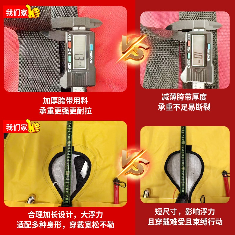 Automatic Inflatable Portable  - Fishing Vest review and price