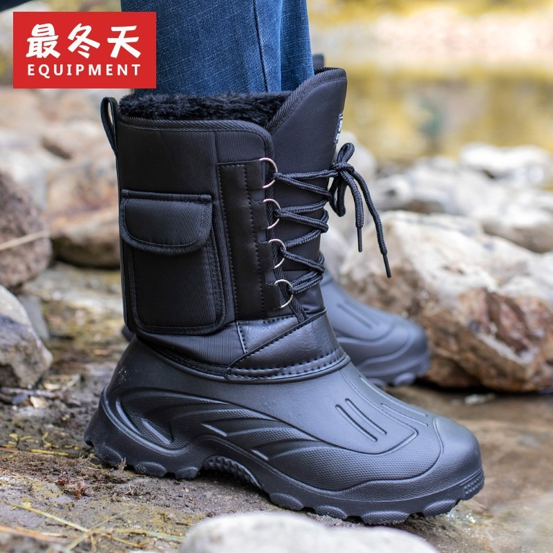 Men's Mid-calf Rain Boots Outd - Fishing Boots review and price